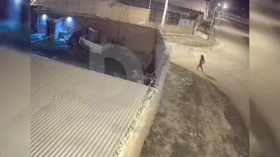 VID-20250829-WA0000