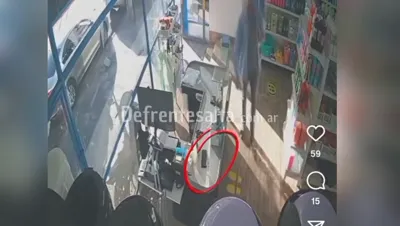 VID-20250626-WA0000