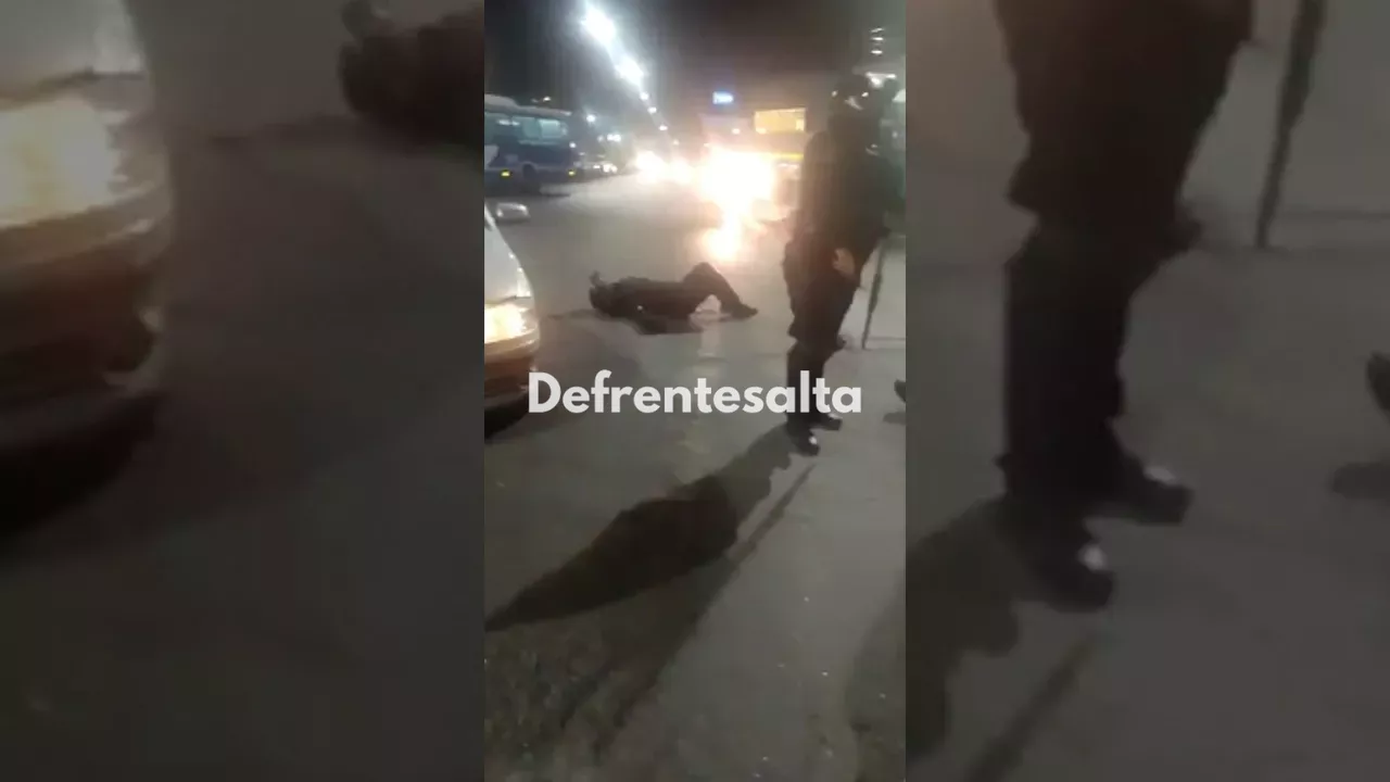POLICIA