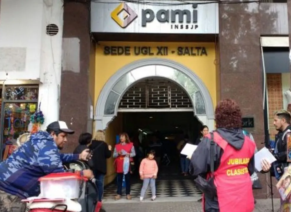 PAMI